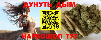 мефедрон мука Берёзовский