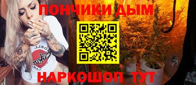 дживик Беслан