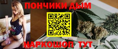 мефедрон мука Берёзовский