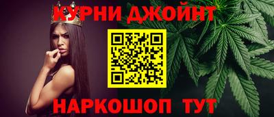 дживик Беслан