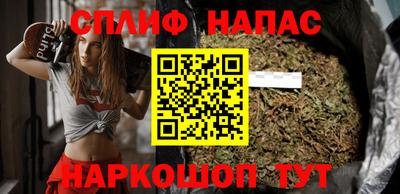 мефедрон мука Берёзовский