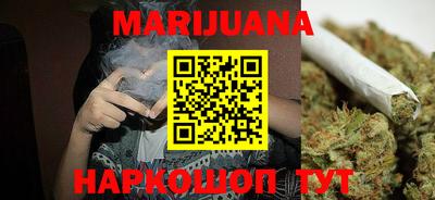 дживик Беслан