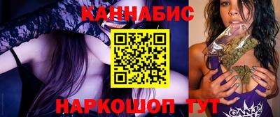 дживик Беслан