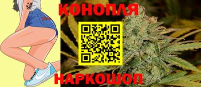 дживик Беслан