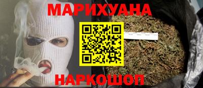 дживик Беслан