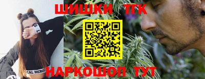 дживик Беслан
