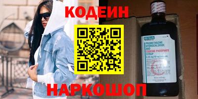 мефедрон мука Берёзовский