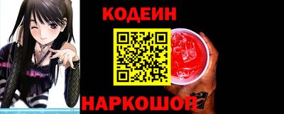 мефедрон мука Берёзовский