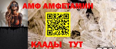 мефедрон мука Берёзовский