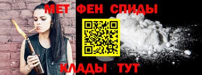мефедрон мука Берёзовский