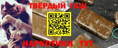 стаф Бийск