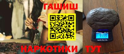 мефедрон мука Берёзовский