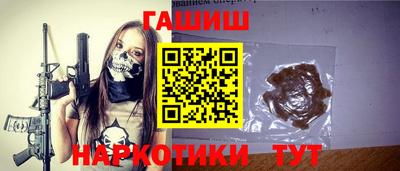 мефедрон мука Берёзовский