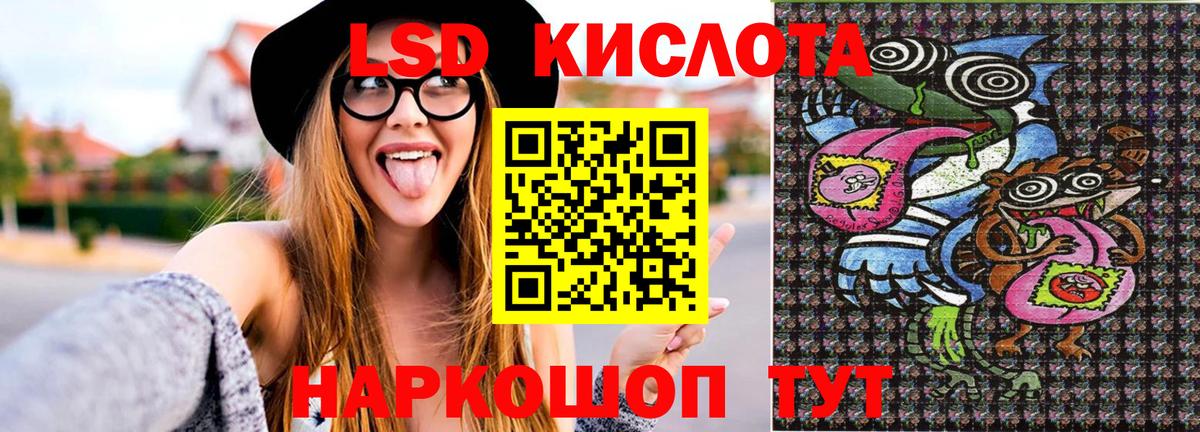 Марки N-bome 1,5мг  Марки NBOMe  Вход с VPN  Киселёвск  Марки N-bome 1,5мг 